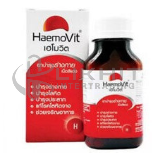 HAEMOVIT 100'S