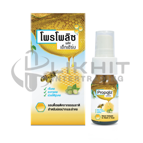 PROPOLIZ PLUS EXTHERB SPRAY 15ML