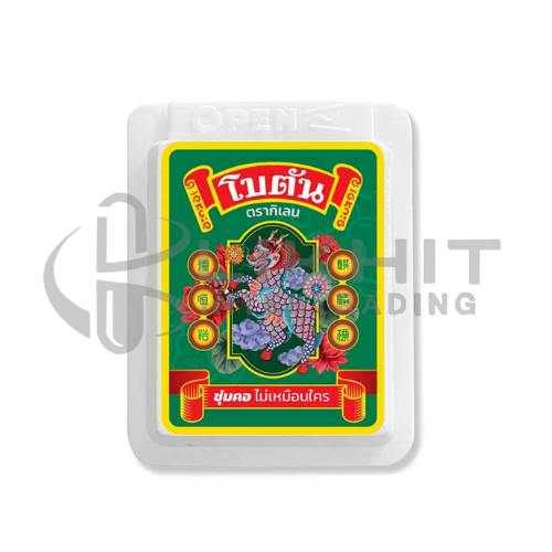 BOTAN ตลับขาว 5.4GX12'S