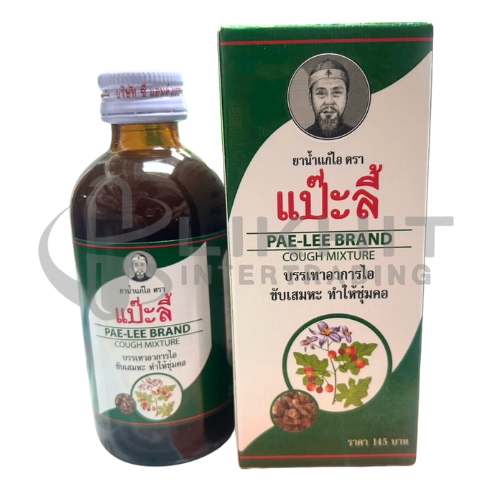 ยาน้ำแก้ไอมะแว้ง ผสมแป๊ะลี้ 120ML
