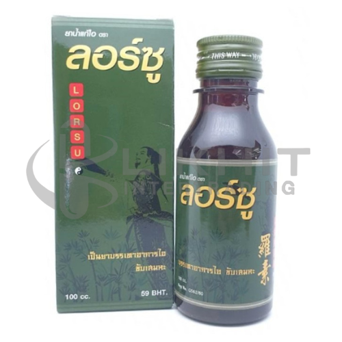 ยาแก้ไอลอร์ซู 100CC.