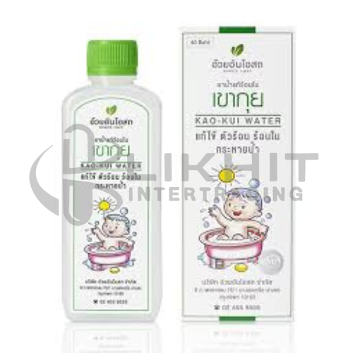 ยาน้ำเขากุย อ้วยอัน 240CC. 53-