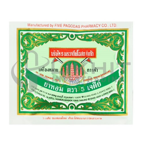 ยาหอมห้าเจดีย์-ซอง