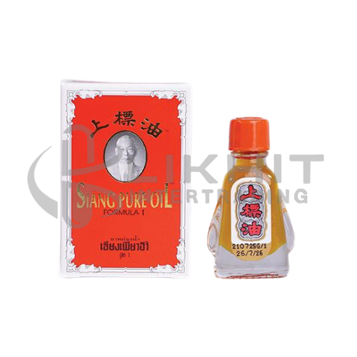 ยาหม่องน้ำเซียงเพียวอิ๊วสูตร1 น้ำแดง 7ML