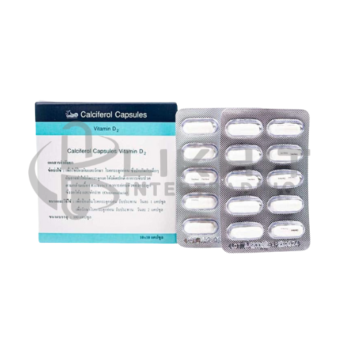 CALCIFEROL CAPSULES 10'S