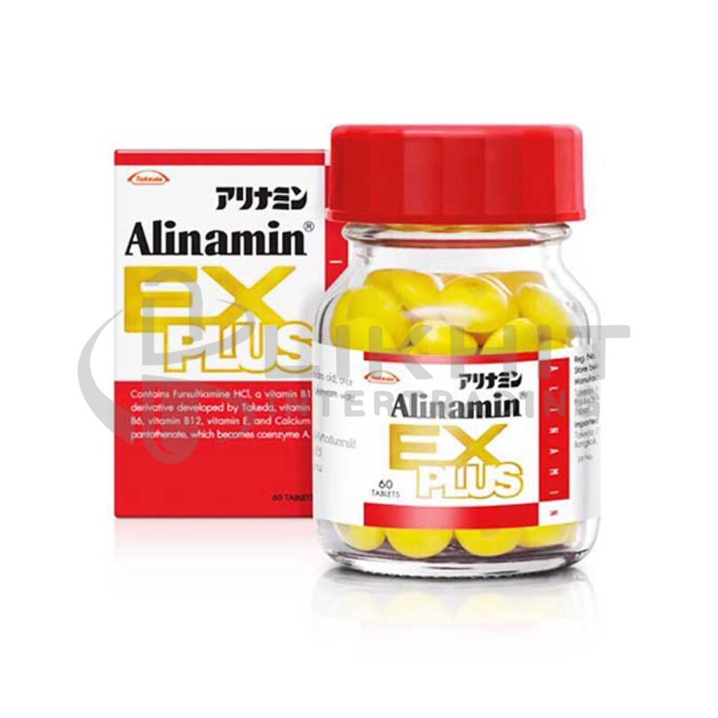 ALINAMIN EX PLUS 60'S