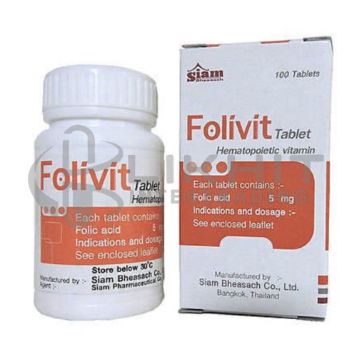 FOLIVIT 5MG 100'S (SIAM)