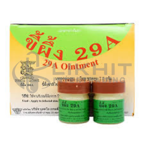 ขี้ผึ้ง 29A 12'S