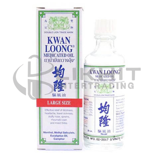 น้ำมันกวางลุ้ง 15ML กลาง