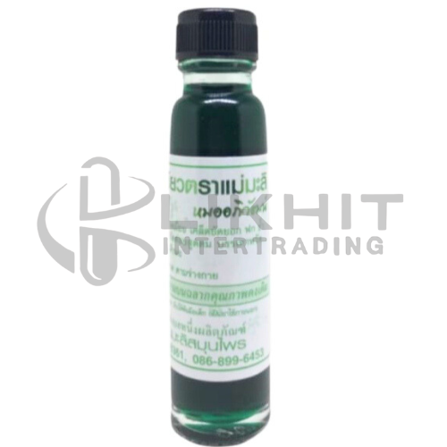 น้ำมันผสมเสดพังพอน ตราแม่กุหลาบ 20CC.