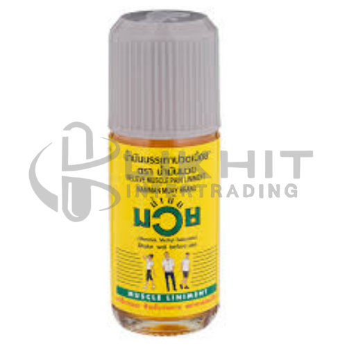 น้ำมันมวย-ใหญ่ 120CC./ปรับราคา