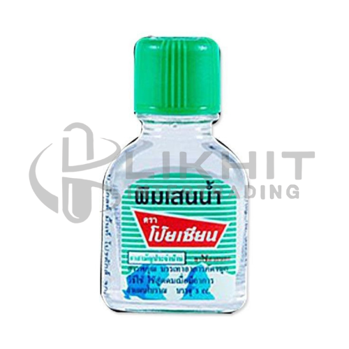 พิมเสนน้ำโป๊ยเซียน-ขวดแบน 3CC.