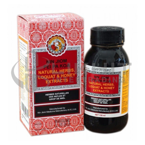 ยาแก้ไอชวนป๋วยปี่แป่กอ-เล็ก 75CC.