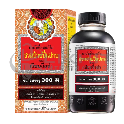 ยาแก้ไอชวนป๋วยปี่แป่กอ-ใหญ่ 300CC.