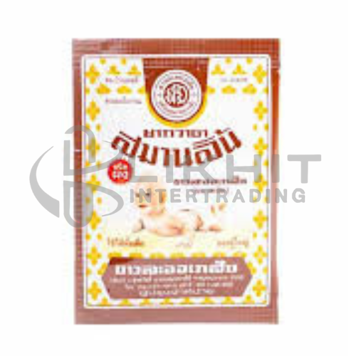 ยากวาดสมานลิ้นขาวละออ