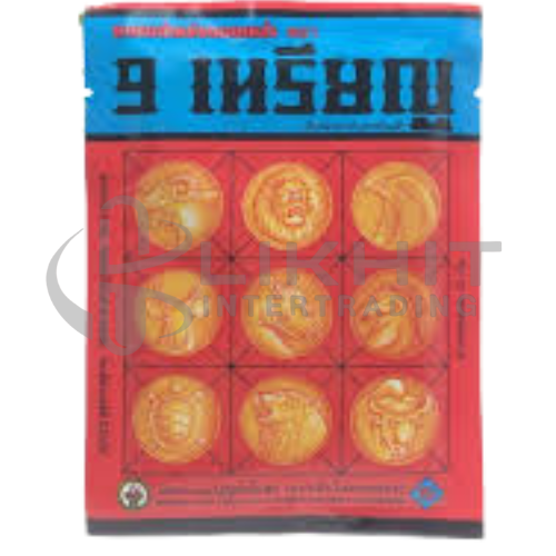 ยาดองเหล้า 9เหรียญ-ผง