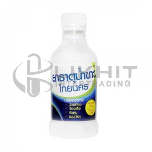 ยาธาตุน้ำขาว ไทยนคร 200ML
