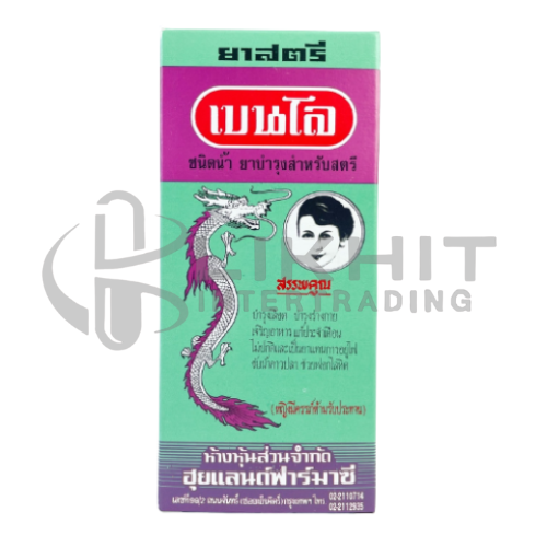 ยาสตรีเบนโล เล็ก 180ML