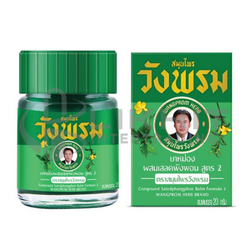 ยาหม่องเสลดพังพอน-วังพรม.20G.