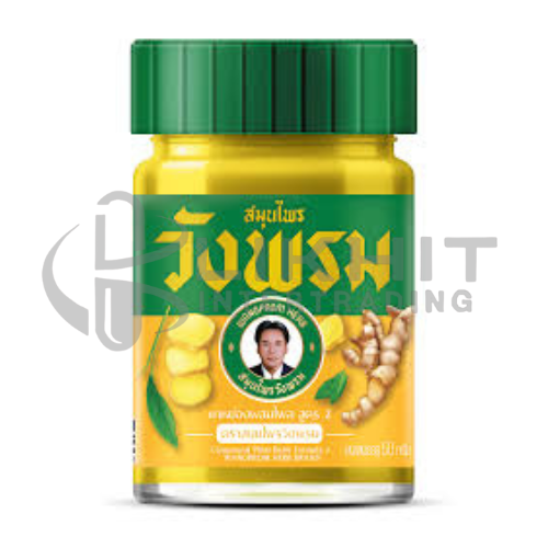 ยาหม่องเสลดพังพอน-วังพรม 50G.เหลือง