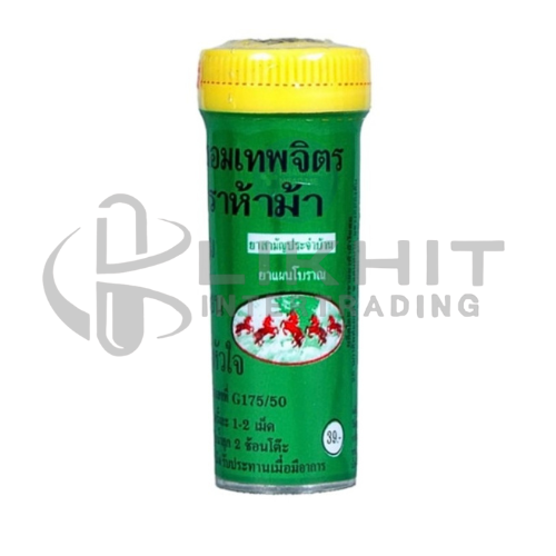 ยาหอมเทพจิตร-ขวดเล็ก