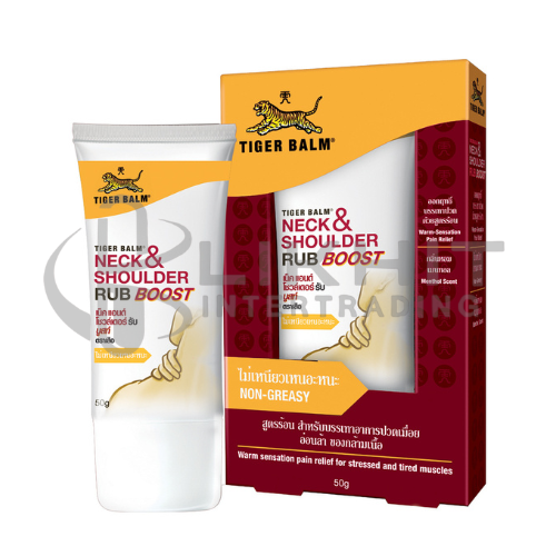 TIGER NECK & SHOULDER RUB BOOST 50G.สูตรร้อน