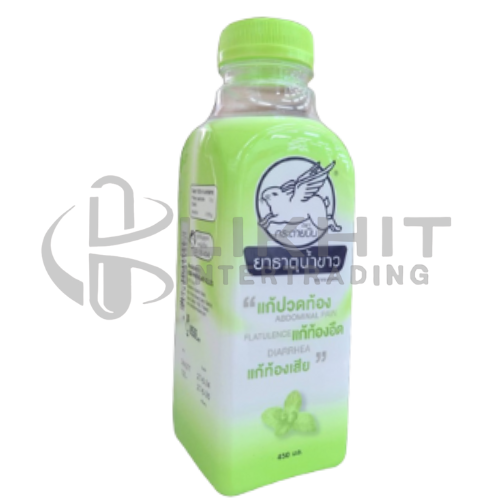 ยาธาตุน้ำขาวกระต่ายบิน-ญ พิเศษ 450CC.