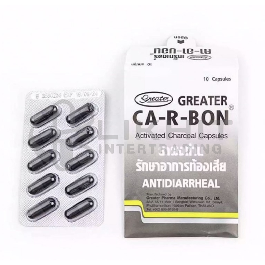 CA-R-BON 10'S 
