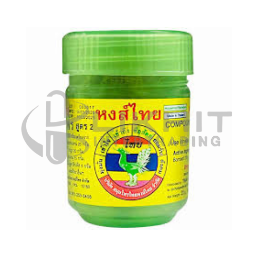 ยาดมหงส์ไทย-สูตร2 (เล็ก)