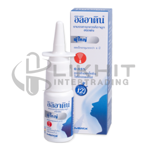 ILIADIN METERSPRAY 0.05% 10ML