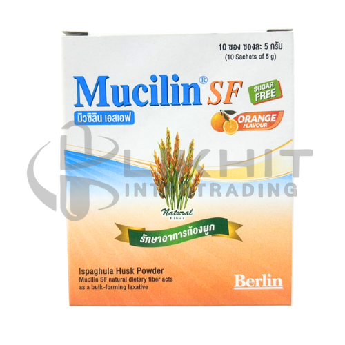MUCILIN-SF(ORANGE) 5G. 10ซอง