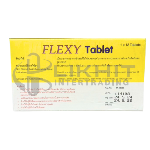 FLEXY 1X12'S