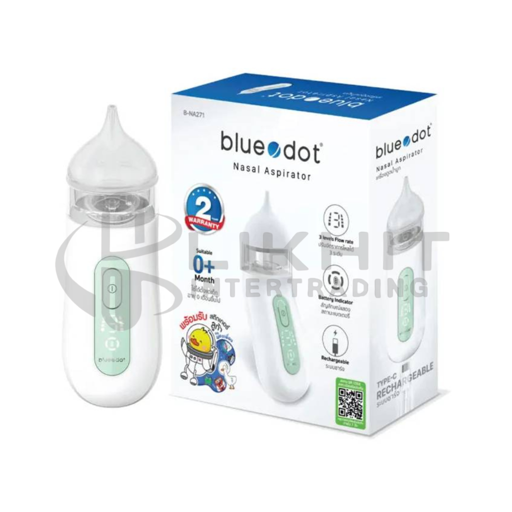 BLUE DOT  B-NA271 เครื่องดูดน้ำมูก