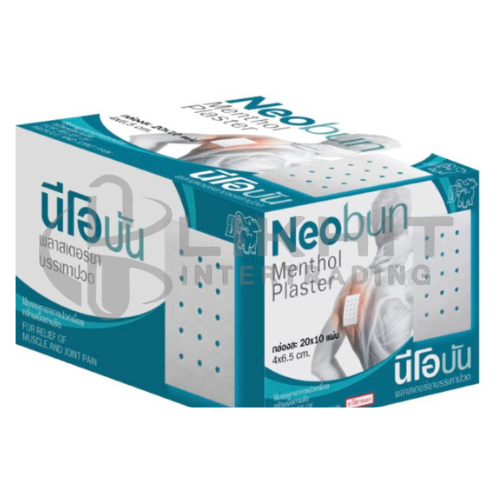 NEOBUN PLASTER 20X10'S 