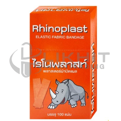 RHINOPLAST 100แผ่น 