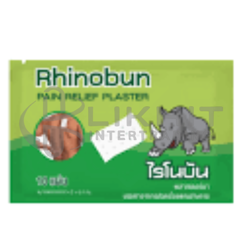 RHINOBUN 