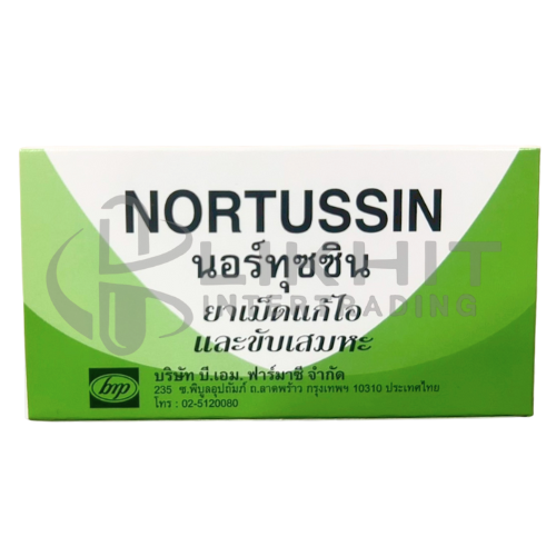 NORTUSSIN 10X10'S 