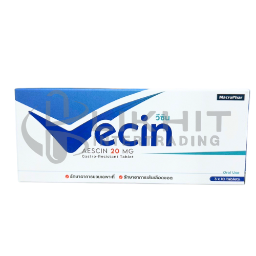 VECIN 20MG. 3X10'S