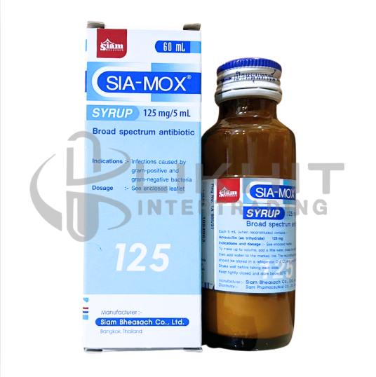 SIAMOX SYR 125MG/5ML