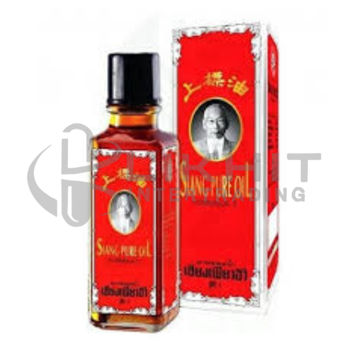 ยาหม่องน้ำเซียงเพียวอิ๊วสูตร1 น้ำแดง 25ML 