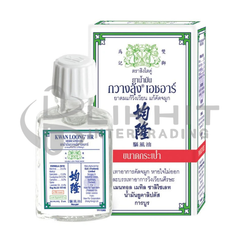 น้ำมันกวางลุ้ง 3MLเล็ก 