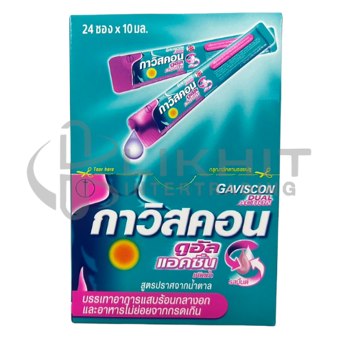 GAVISCON DUAL ACTION ซองชมพู 24x10ML