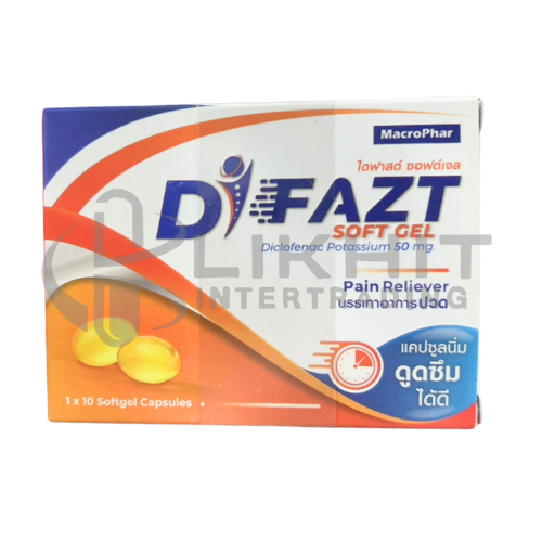 DIFAZT SOFT GEL 50 MG.1X10'S