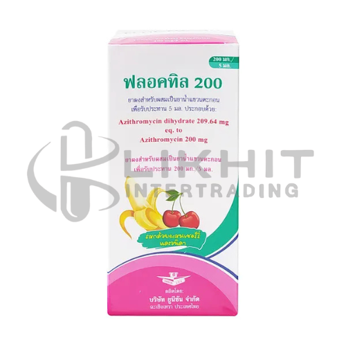 FLOCTIL POWDER 200MG/5ML