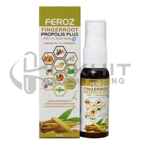 FEROZ FINGERROOT PROPOLIZ PLUS 15ML.