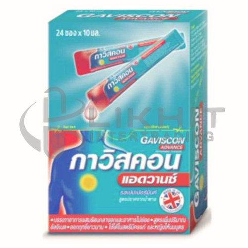 GAVISCON ADVANCE PPM 10CC. 24ซอง
