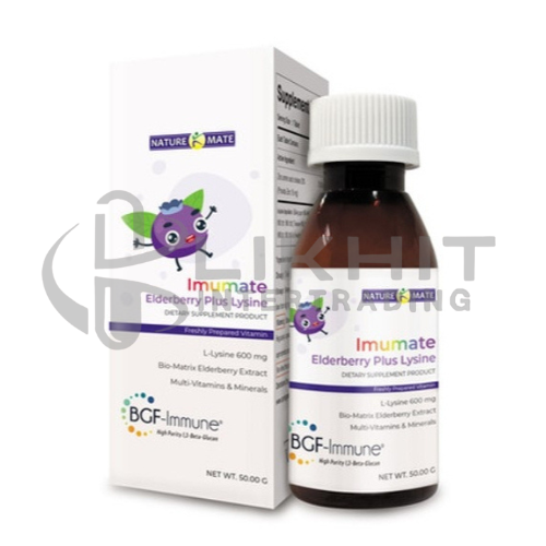 SPM IMUMATE ELDERBERRY PLUS LYSINE 50G