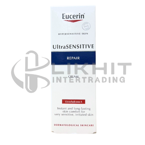 EUCERIN ULTRA REPAIR CREAM 50ML.
