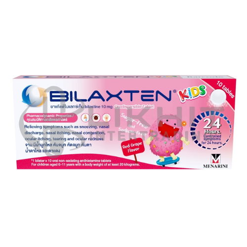 BILAXTEN KIDS 1x10'S
