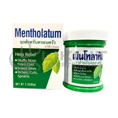 MENTHOLATUM 85G.